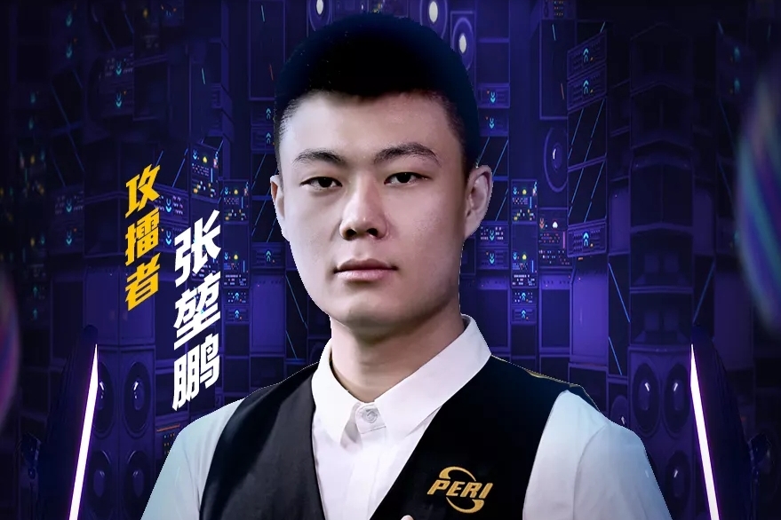 因为状态起 因为状态起