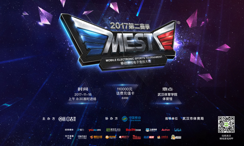 总是令人期 总是令人期