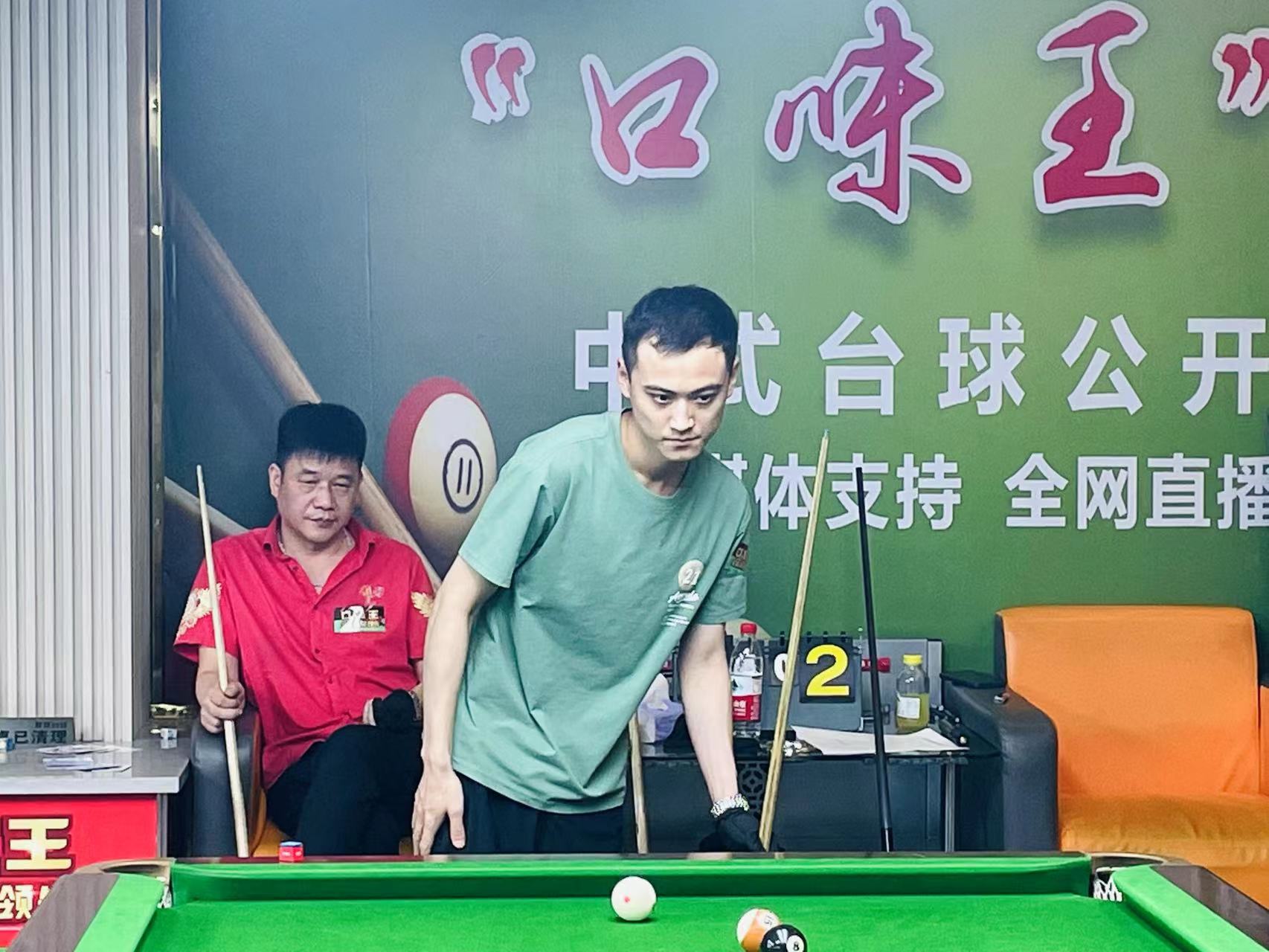 更讓球迷對 更讓球迷對