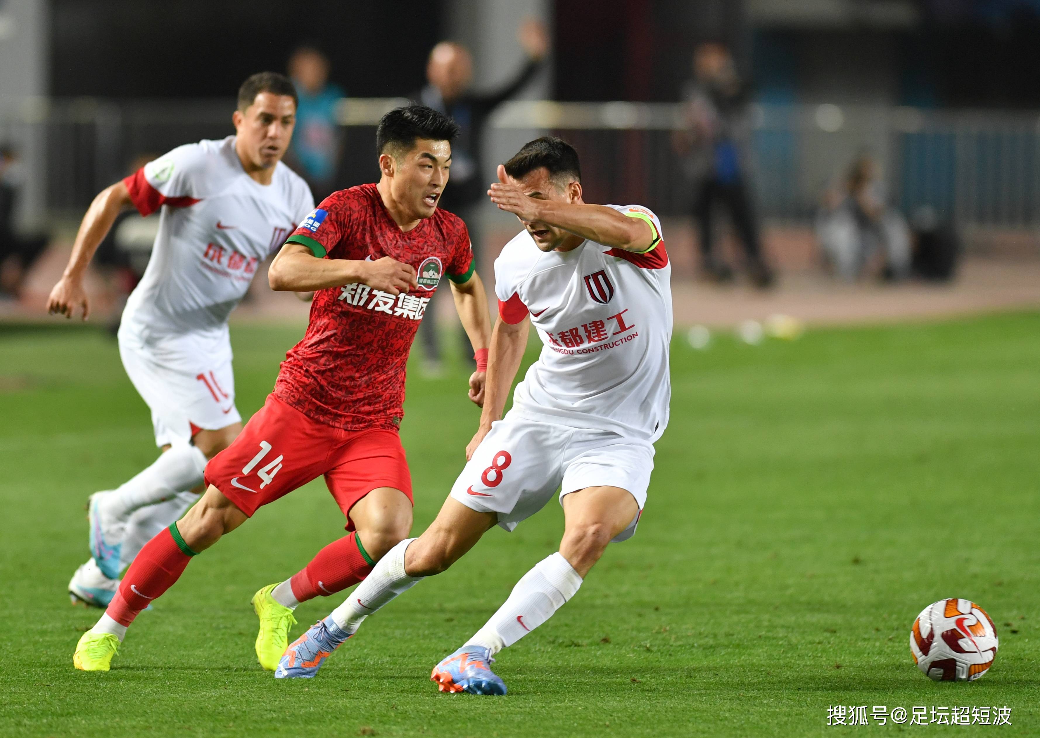 争议四起 争议四起