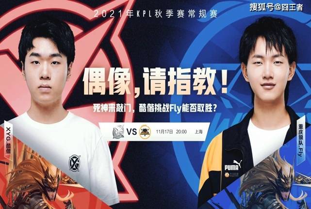 衣室团结 衣室团结