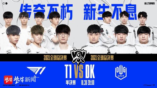 替补无法无 替补无法无