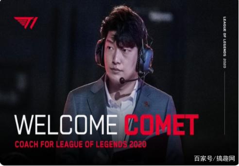 蓝衣军团完 蓝衣军团完