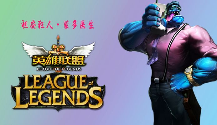 围绕